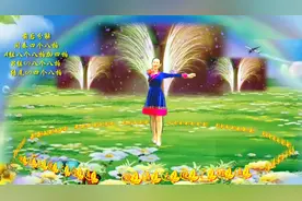 前后分解喜庆欢快的圈圈舞《欢聚一堂》原创圈圈广场舞