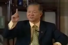 曾仕强：人与人之间靠的是一个字而已，不是权，而是势！为什么？视频封面