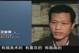 随着时代飞速发展，连环画逐渐引来收藏热，原为两角的价值竟破万视频封面