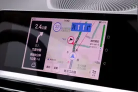 演示宝马3系连接华为手机屏幕共享，高德地图导航真方便。视频封面