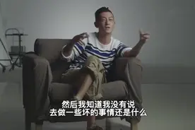 人物：“明星”陈冠希首次自述成名路上的诱惑和选择（四）视频封面