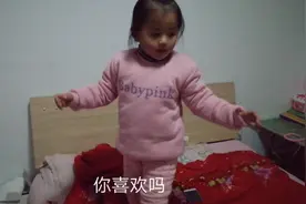 妙妈为了省钱经常拼多多买东西，20.8元给妙妙买件加绒内衣视频封面