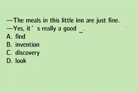 find，discovery，都是发现，有何不同？