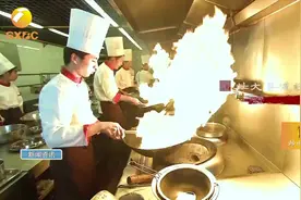 70年70秒：蓝田厨师一把勺子闯天下