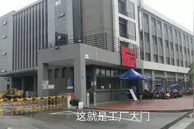 实拍东莞横沥，最大的电子厂5万多人，现在大量招工。