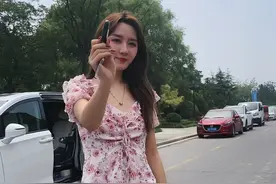 女神提车喊我过来是啥意思呢