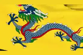 《巩金瓯》