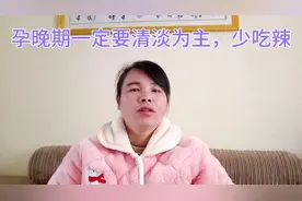 阿玲怀孕倒记时了，晚上经常肚子饿，还频繁上厕所！视频封面