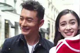 杨颖早期参加活动未修图爆出，穿短裤大秀小蛮腰，混血风十足视频封面