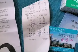 儿童散光，医生让扩瞳，有没有懂行的专家朋友给点建议和意见