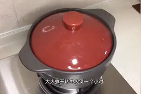 菜干猪骨汤的家常做法，材料普通，却十分清甜好喝，一看就会。视频封面