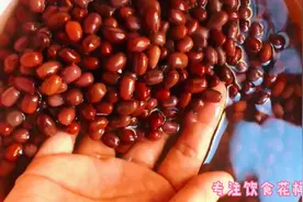 街边小吃，相思豆黏豆糕，制作简单营养丰富，精品甜点