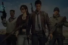 奥特曼格斗进化零金手指版下载教程