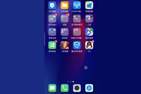 教你如何领爱奇艺VIP？视频封面