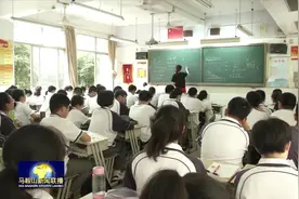 2019年马鞍山市省示范高中招生缺额补录完成