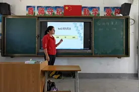 Be动词is are am的讲解