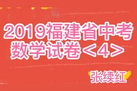 学会分析证明题，写好证明过程是关键，相信自己能行！