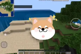 孤岛生存第一期：撸树建房子