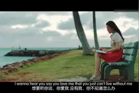 经典好听的英文歌，《With You》中英字幕，清新甜美的恋爱单曲视频封面