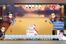 回顾当年卢本伟 超多的梗 得得得得得得得得得得得得 泪目 剪辑！