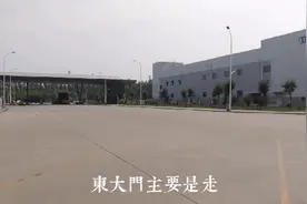 富士康科技集团视频封面