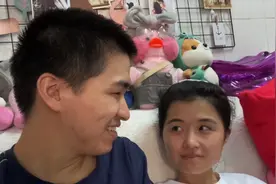 陌生的链接不要随便点开，老公点开中招了，身边朋友都差点中招视频封面