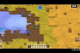 崩溃大陆第二期教程