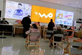 以前联通宽带网费一年600元，现在两年才720元，真便宜!视频封面