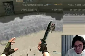 带篮子玩CF,顺便回答粉丝们的问题