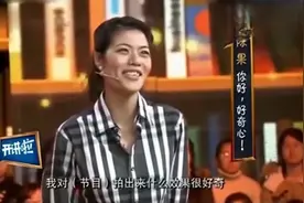 复旦陈果：38岁，她这样解释自己为什么至今未婚，为她点赞