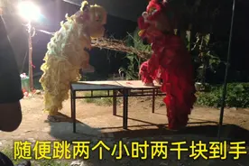 广西桂林农村，半夜舞狮太吵！本地人都知道是咋回事视频封面
