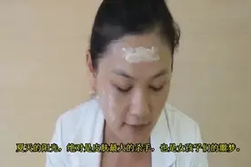 先擦BB霜还是防晒霜？好多人都做错了，不怪你的皮肤白不起来！