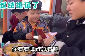 哥哥跟嫂嫂领过结婚证之后态度立马转变，嫂嫂：哪天跑了不给你过视频封面