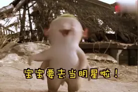 《捉妖记2》拍摄现场, 胡巴是这样拍出来的