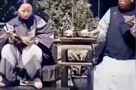 1902清朝南方视频封面