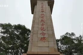 南宁青秀山，广西学生军抗日烈士纪念碑,巍峨庄严视频封面