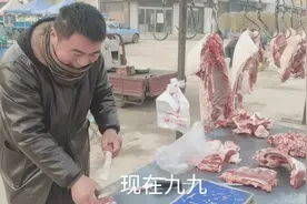 实拍:山东菏泽猪肉降价了，看现在多少钱一斤？这价能接受了吧!视频封面