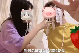 知道“石头剪刀布”的真正含义吗❓视频封面