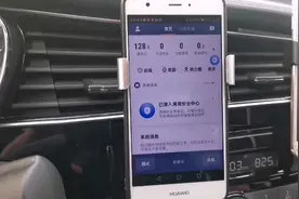 新手跑滴滴，最好不要在火车站，高铁接单！视频封面