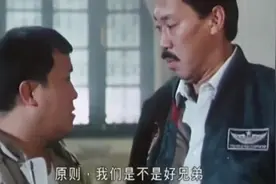 你出剪刀我出布，结果一个出石头一个出布，友谊尽毁啊！