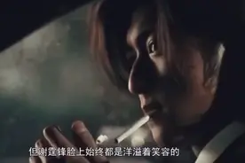 谢霆锋15岁旧照，素颜出镜不输现代小鲜肉，真是从小帅到大！视频封面