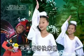 儿童歌曲专辑，小蓓蕾组合《公鸡没羽毛》非常经典好听！