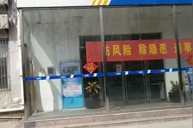 民生工程。疫情期间。天然气到底什么价格？视频封面