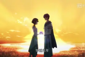 靠近我身后，紧紧拥抱我，这片头曲真好听，来听听吧！视频封面