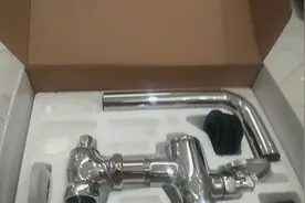 老李今天装卫生间脚踏阀