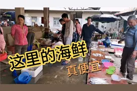 过年海鲜价格暴涨，有一个地方带壳的蚝才卖2-3元，真便宜视频封面