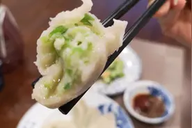 巴沙鱼配青椒包的水饺，鲜到没朋友！没想到比鲅鱼水饺还要好吃！