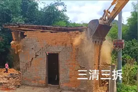 农村三清三拆，老房子这样拆了有没有补偿，光头仔带你去一探究竟