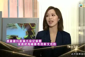 反黑路人甲|馮盈盈首次拍攝爆炸場面  獲王浩信捨身保護？!视频封面