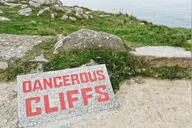 上市油企花贵500倍价格买了家公司结果爆雷了，巨亏10亿！视频封面